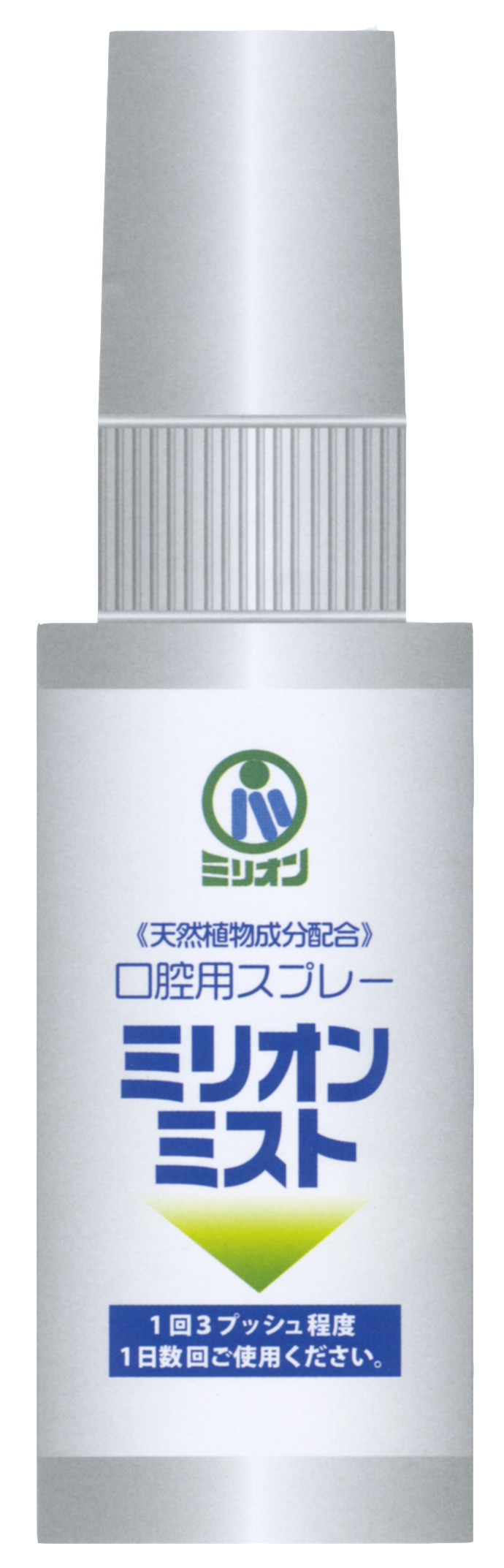 ミリオンミスト商品画像