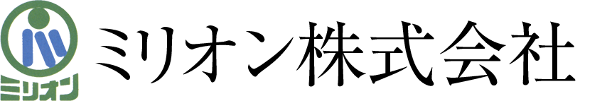 ミリオン株式会社ロゴ